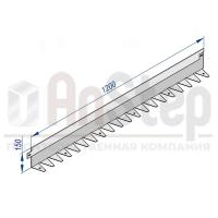 Бордюр стальной AnStep BR L-образный 1200*150, 1,5, оцинкованный