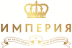   ООО "ИМПЕРИЯ", Г. Вологда, ул. Леденцова, дом 10б, квартира 14
