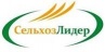 Сельскохозяйственные мини-заводы