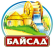 БАЙСАД