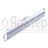 Бордюр стальной AnStep BR Т-образный 2400*21,6*175,1,2, нержавеющий