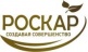 Птицефабрика «Роскар»