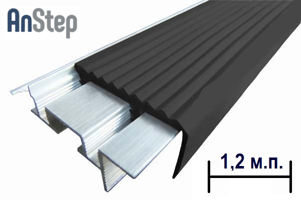 Алюминиевый закладной профиль "SafeStep, 1,2 м