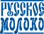 ОАО "Рузское Молоко"