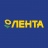    ТЦ «Лента»,  г. Курган