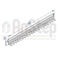 Бордюр стальной AnStep BR L-образный 1200*130, 1,2, нержавеющий