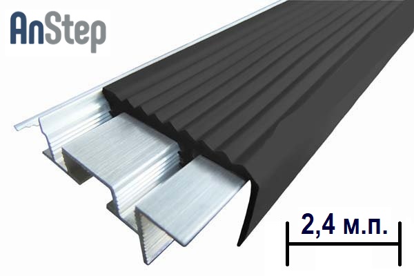 Алюминиевый закладной профиль "SafeStep, 2,4 м